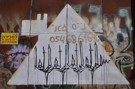 telaviv 101