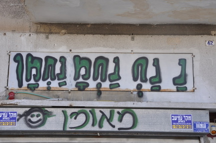 telaviv 102