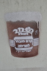telaviv 417