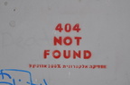 telaviv 421