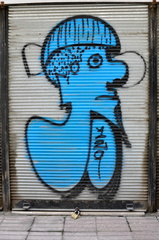 istanbul 04