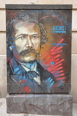 c215 paris 07