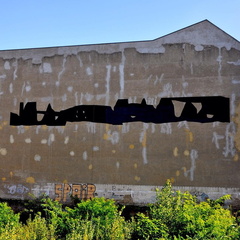 streetart 2016 04 00011