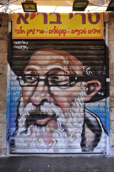 jerusalem_market_003.jpg
