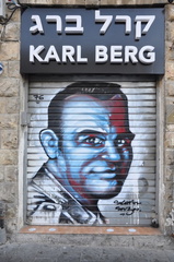 jerusalem market 005