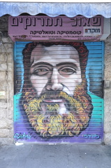 jerusalem market 012