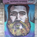 jerusalem market 012