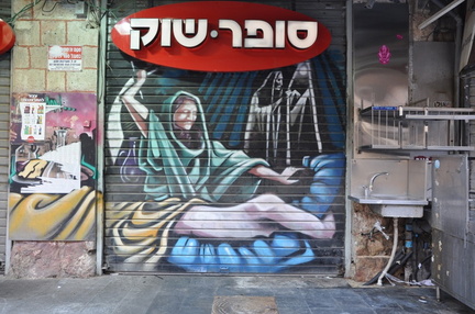 jerusalem market 025
