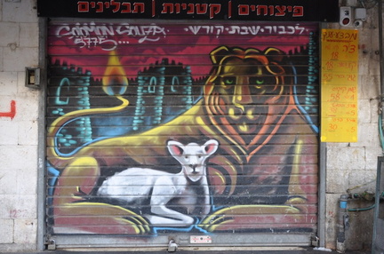 jerusalem market 029