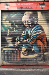 jerusalem market 041