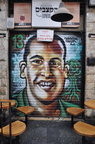 jerusalem market 125