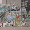 palestine 14