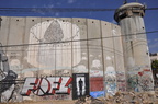palestine 24