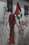 palestine 25