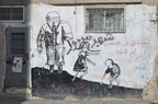 palestine 26
