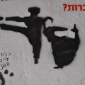 jerusalem 017