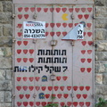 jerusalem 027