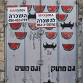 jerusalem 028