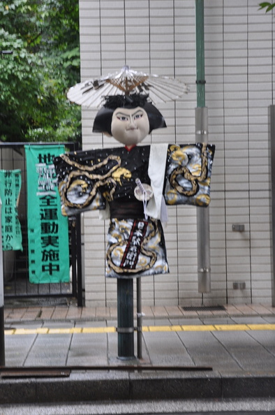 puppets_13.jpg