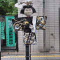puppets 13
