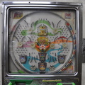 arcades 5