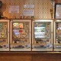 arcades_8.jpg