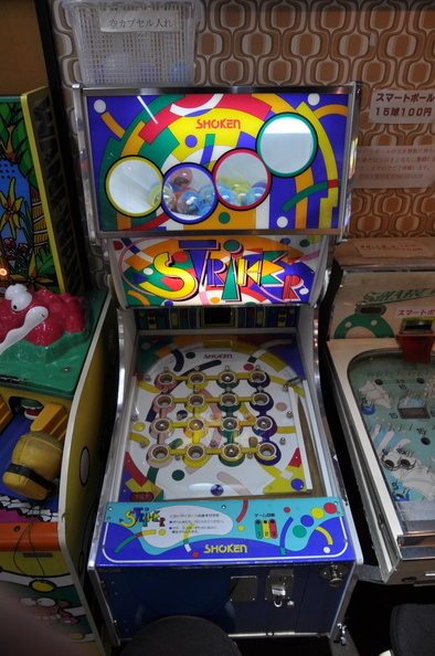 arcades_10.jpg