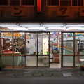 arcades 16