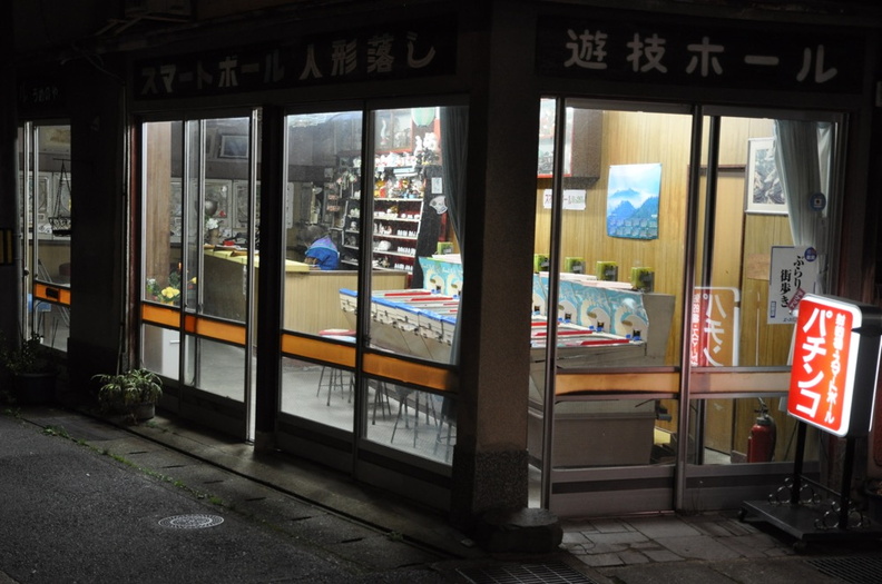 arcades_23.jpg