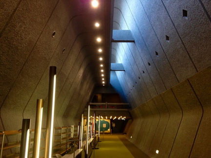 icc kyoto 08