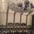 icc kyoto 16