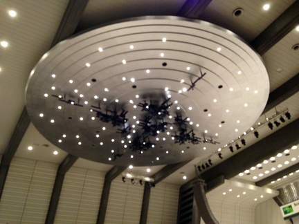 icc kyoto 15